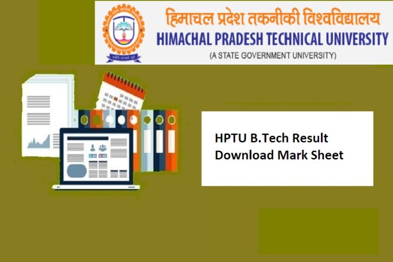 HPTU B.Tech Result 2024 ~ B.Tech 1st 3rd 5th 7th Semester Mark Sheet