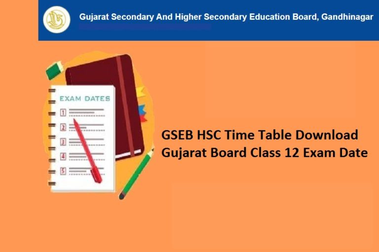 GSEB HSC Time Table 2025 Gujarat 12th Class Exam