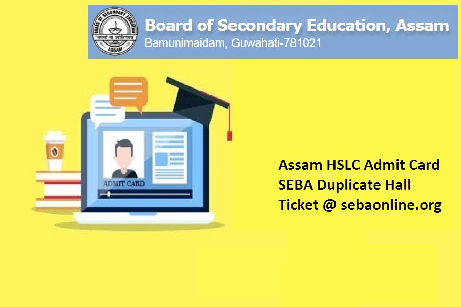 Assam HSLC Admit Card 2022