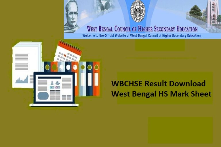 WBCHSE Result 2024 West Bengal 12th/HS Mark Sheet wbresults.nic.in
