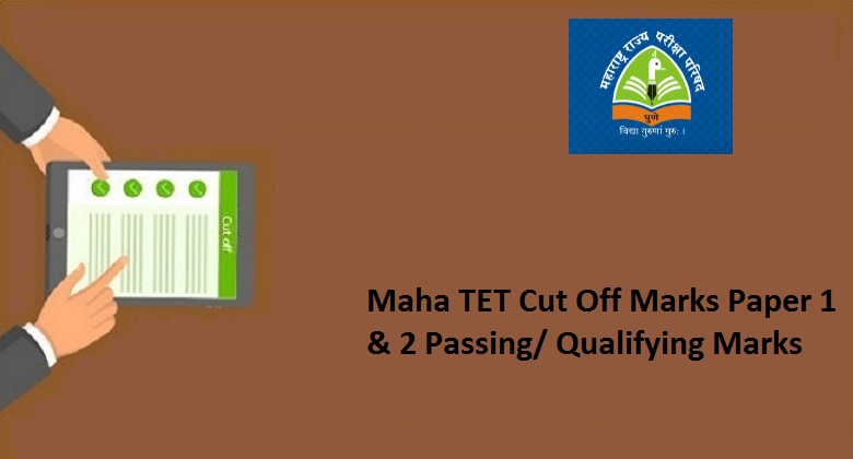 Maha TET Cut Off 2021