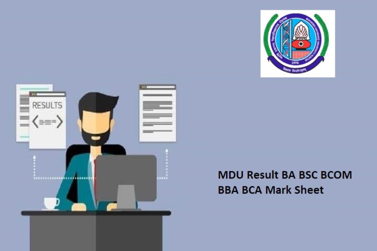 MDU Result 2025 BA BSC BCOM BBA BCA 2nd 4th 6th Sem Mark Sheet