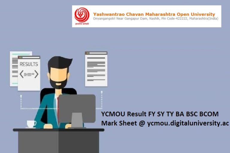 YCMOU Result 2024 FY SY TY BA BSC Mark Sheet ycmou