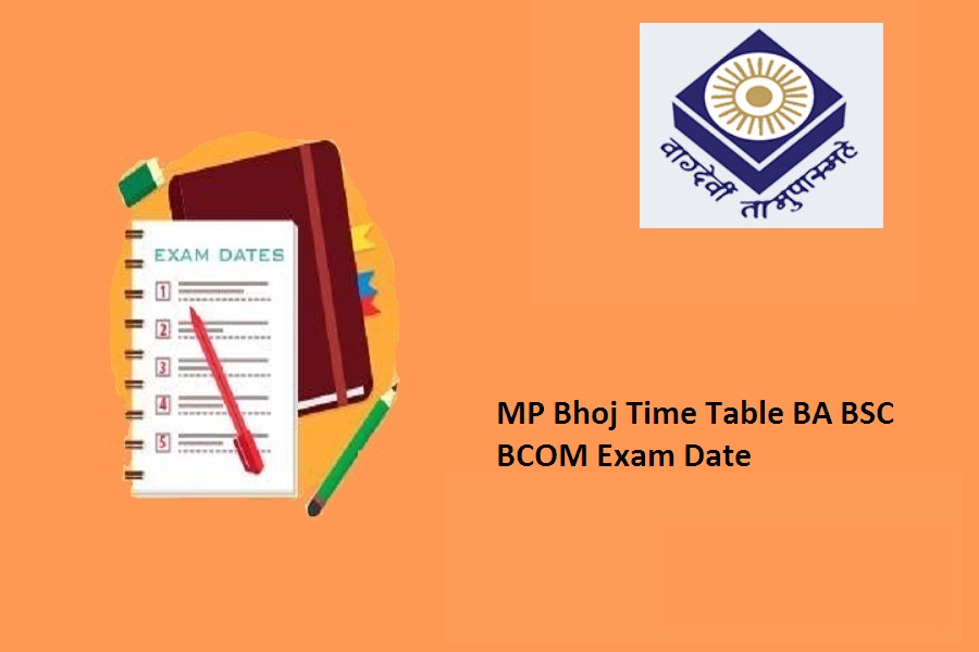 MP Bhoj Time Table 2024