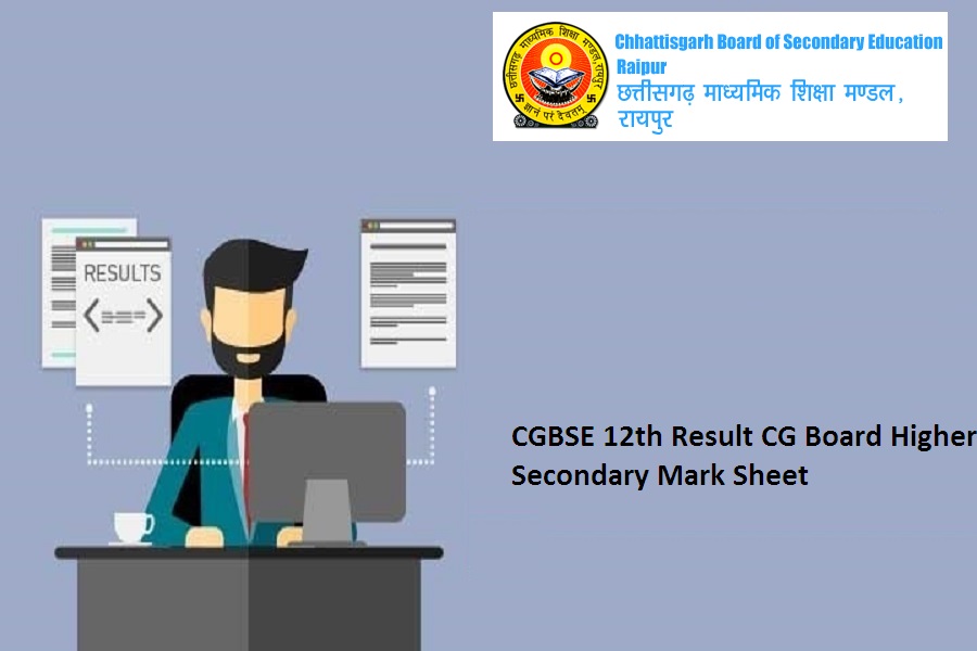 cgbse 12th result 2023