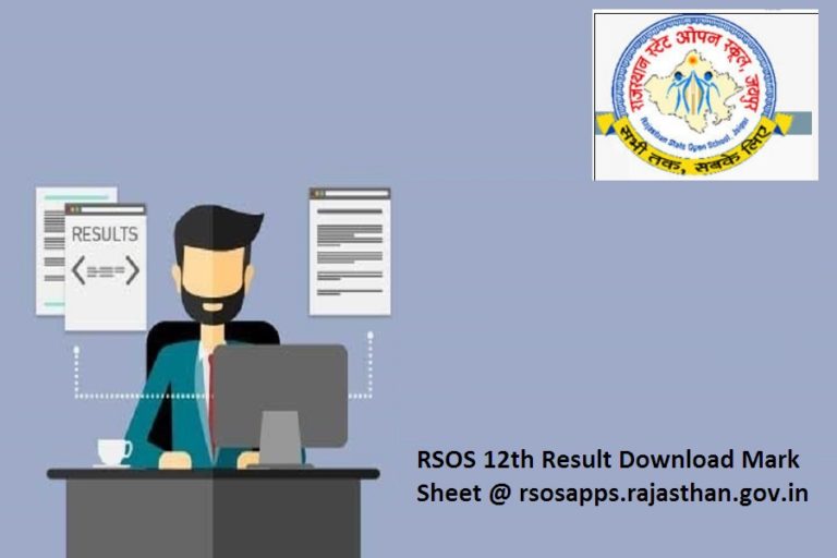 RSOS 12th Result 2024 Rajasthan Open School 12th Class Mark Sheet