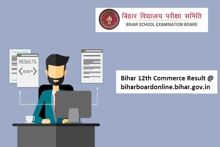 bihar board 12th commerce result 2024
