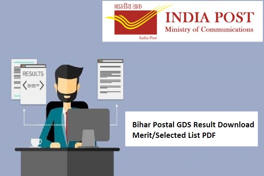 Bihar Postal GDS Result 2024