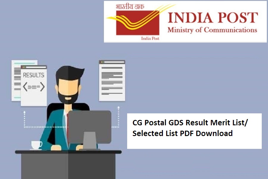 cg postal gds result 2022