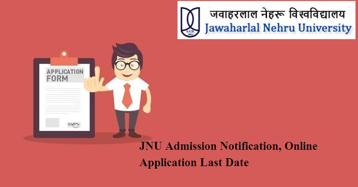 JNU Admission 2024