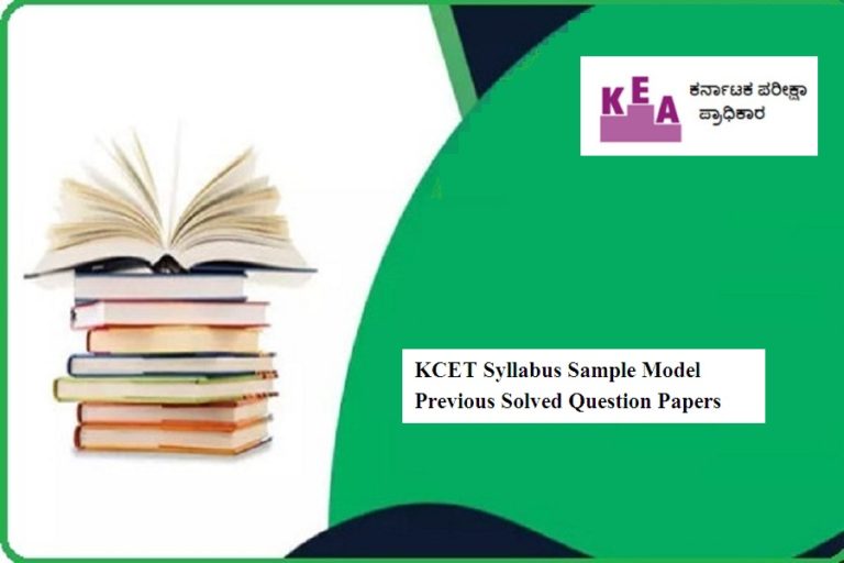KCET Syllabus 2025 Sample Model Previous Solved Question Papers