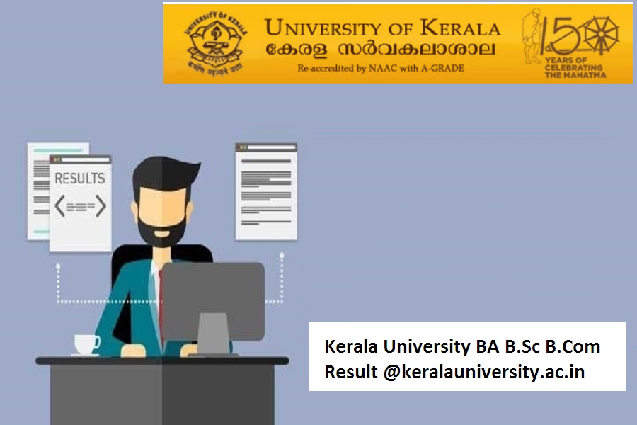 Kerala University Result 2023
