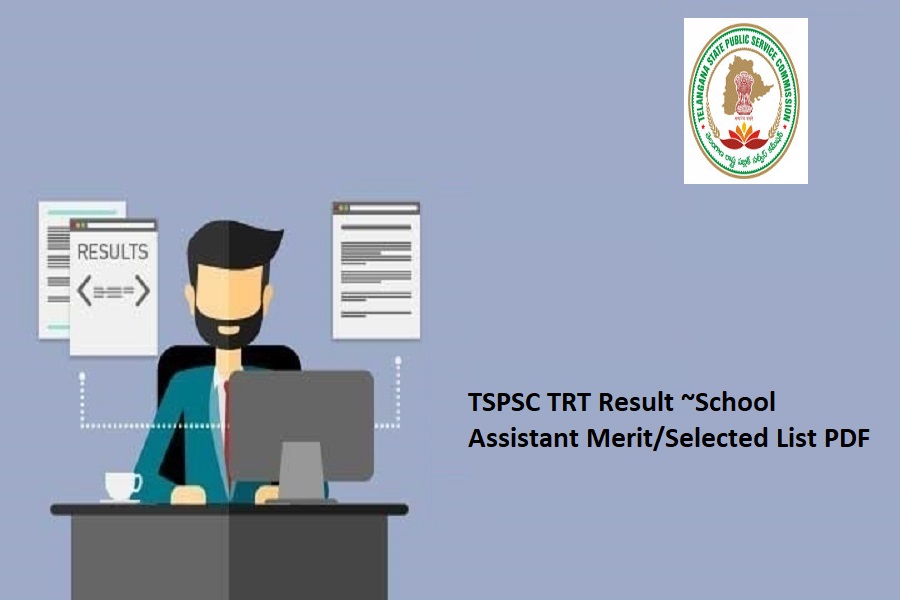 TSPSC TRT Result 2024