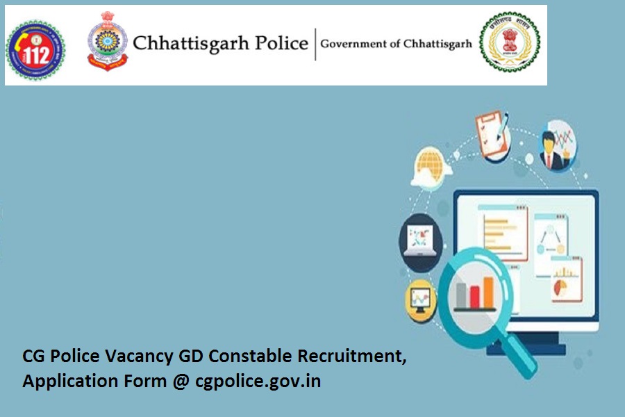 CG Police Vacancy 2024
