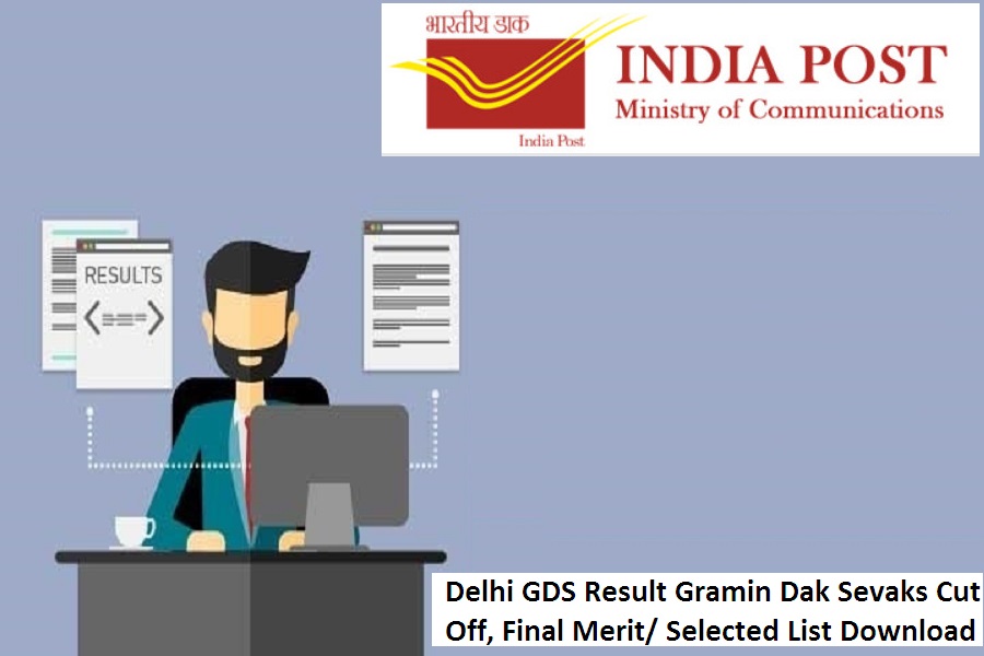 Delhi GDS Result 2022