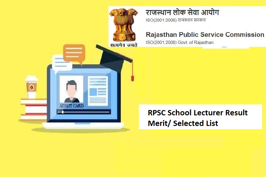 RPSC School Lecturer Result 2024