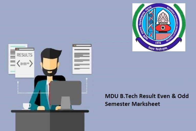 MDU B.Tech Result 2024 ~2nd 4th 6th 8th Semester Marksheet