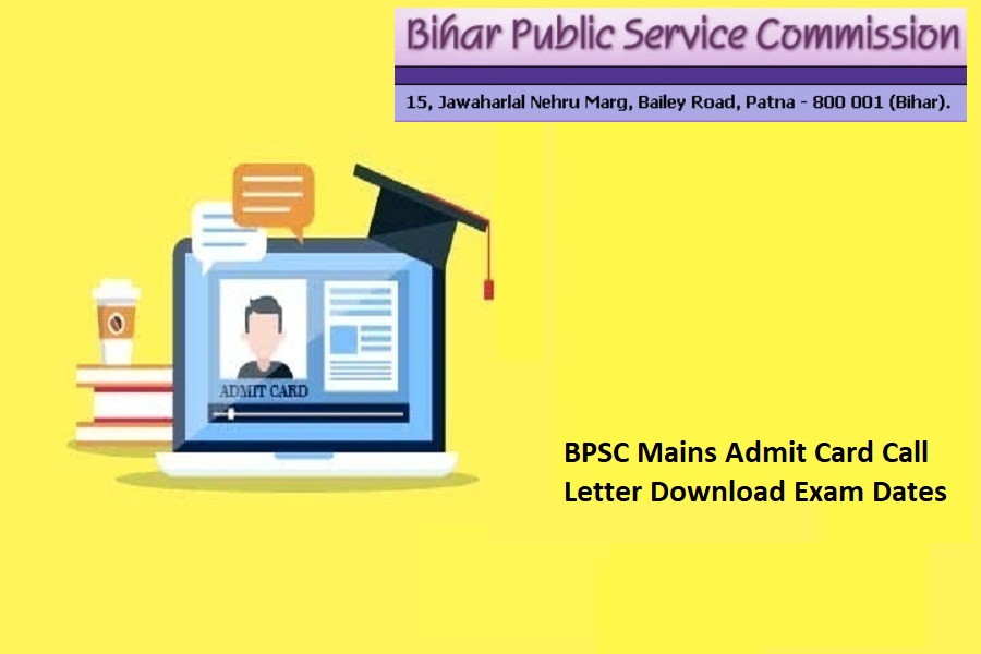 BPSC Mains Admit Card 2024