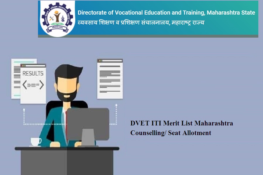 DVET ITI Merit List 2023 Maharashtra