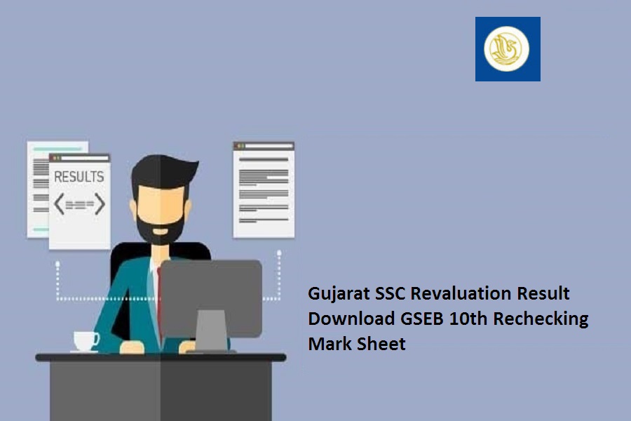Gujarat SSC Revaluation Result 2022
