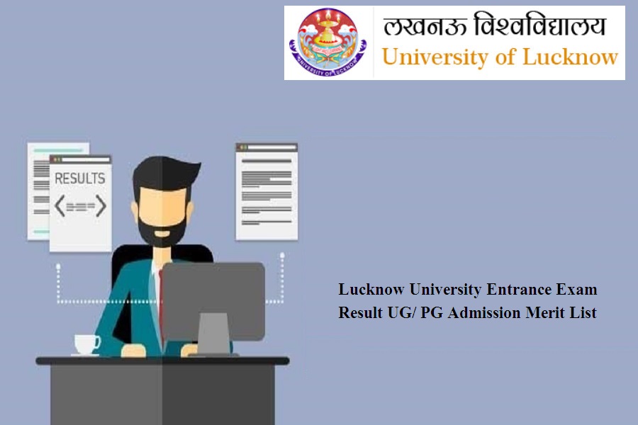 Lucknow University Entrance Exam Result 2022
