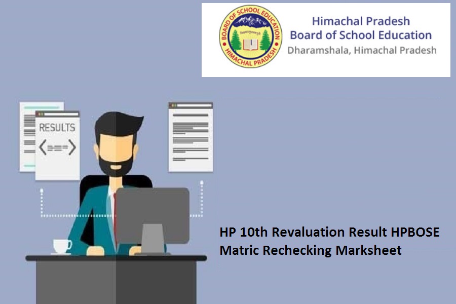 HP 10th Revaluation Result 2022