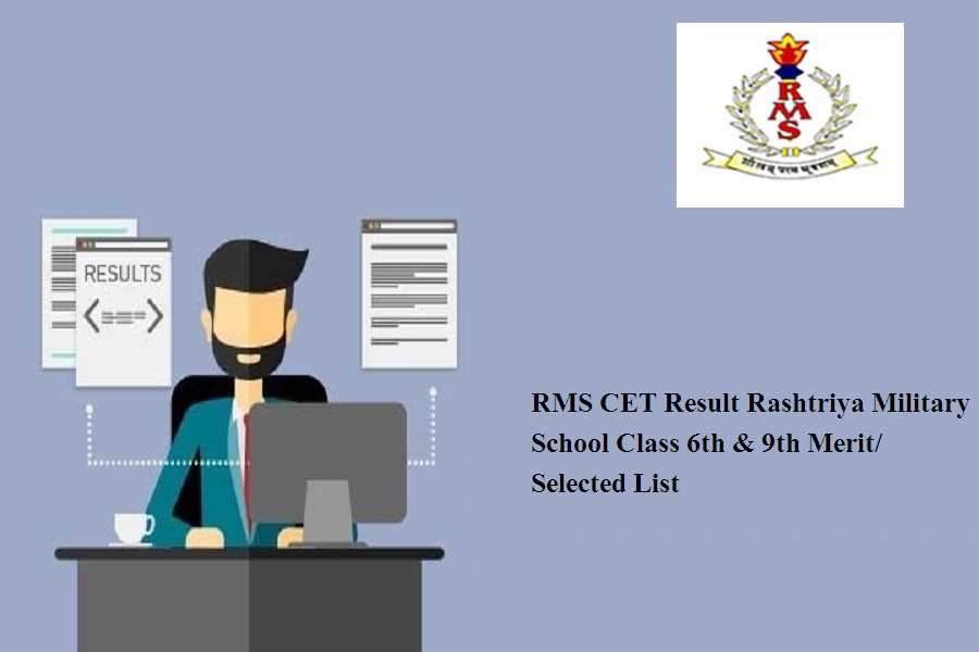 RMS CET Result 2023