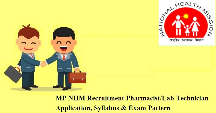 MP NHM Recruitment 2023