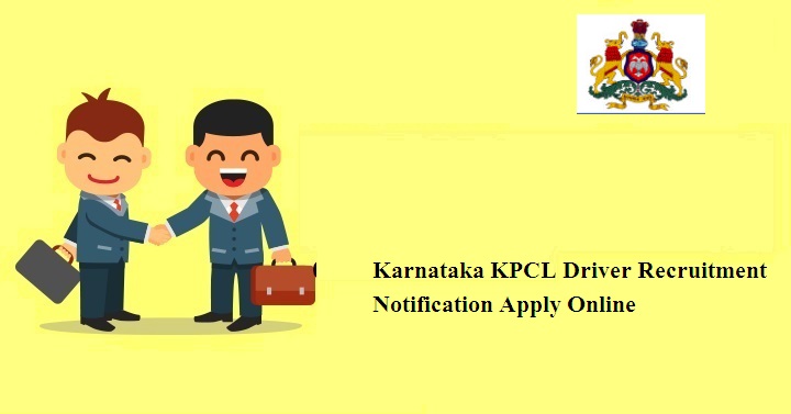 KPCL Driver Recruitment Notification 2024