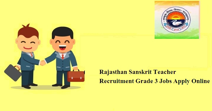 Rajasthan Sanskrit Teacher Recruitment 2024