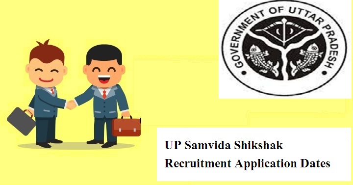 UP Samvida Shikshak Recruitment 2024