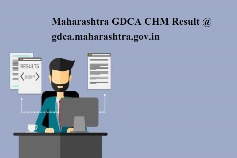 Maharashtra GDCA CHM Result 2024 gdca.maharashtra.gov.in