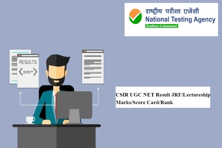 CSIR UGC NET Result 2024