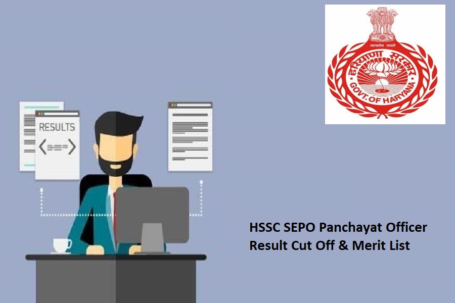 HSSC SEPO Panchayat Officer Result 2024