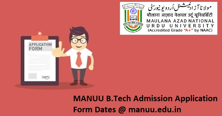 MANUU B.Tech Admission 2024