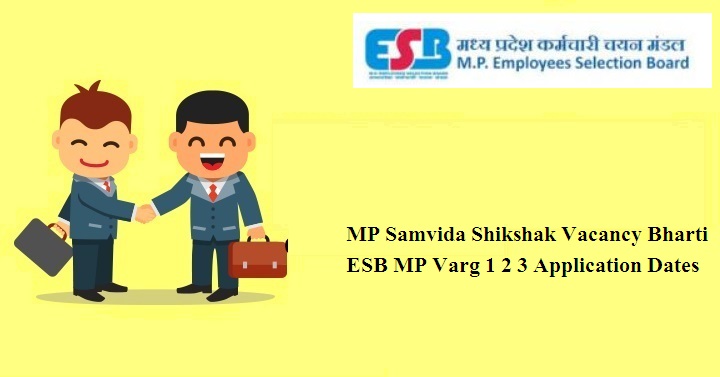 MP Samvida Shikshak Vacancy 2024