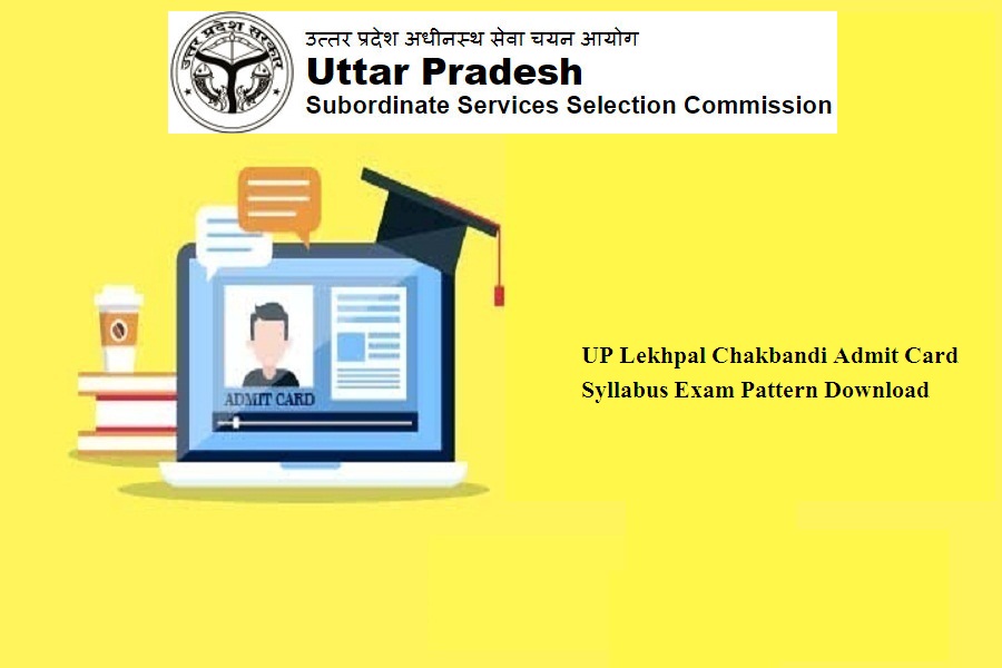 UP Lekhpal Chakbandi Admit Card 2024