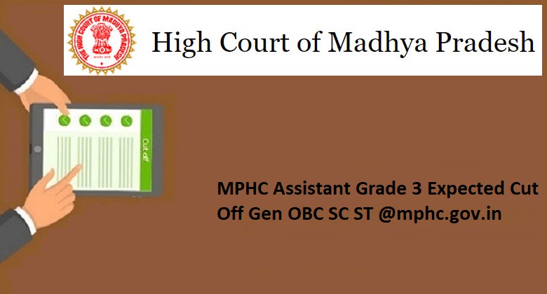 MPHC Assistant Grade 3 Expected Cut Off 2024